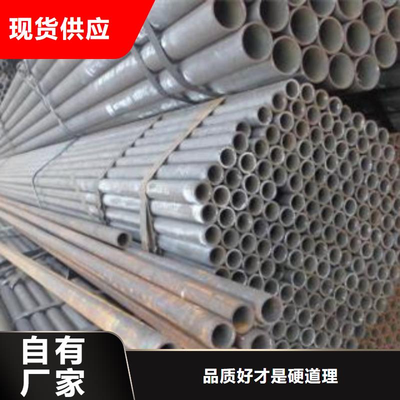 冷拔鋼管_熱軋無縫管質量三包