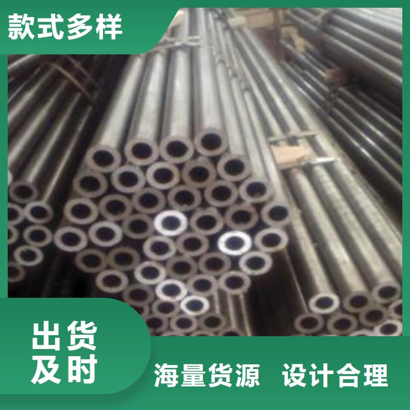冷拔鋼管_熱軋無縫管質量三包