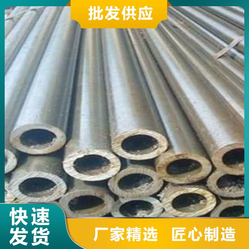 【冷拔鋼管冷軋精密管快速物流發貨】