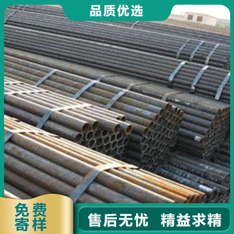 冷拔鋼管今日價格