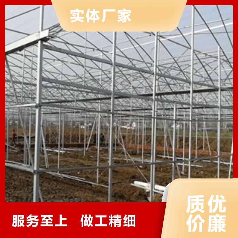 大棚管為您精心挑選