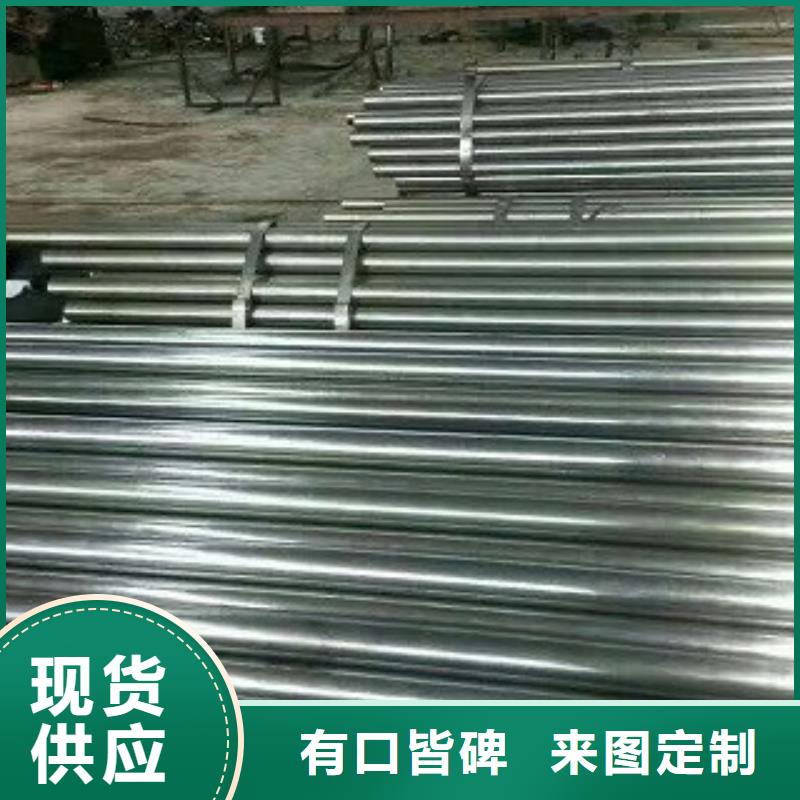 大棚管冷拔鋼管讓利客戶