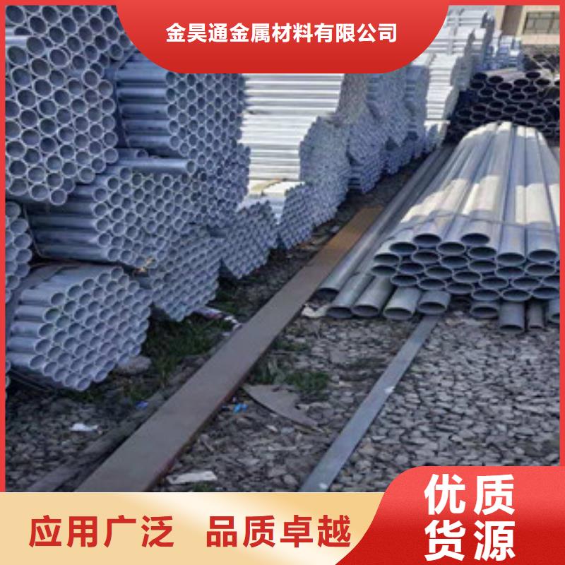 大棚管_冷拔鋼管實力見證