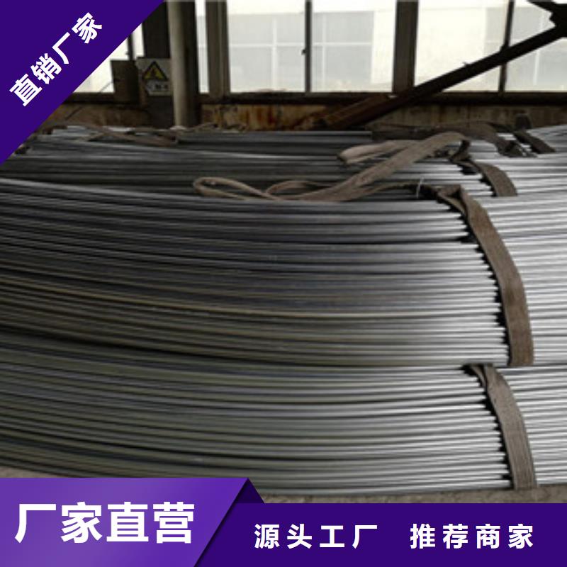大棚管廠家直發