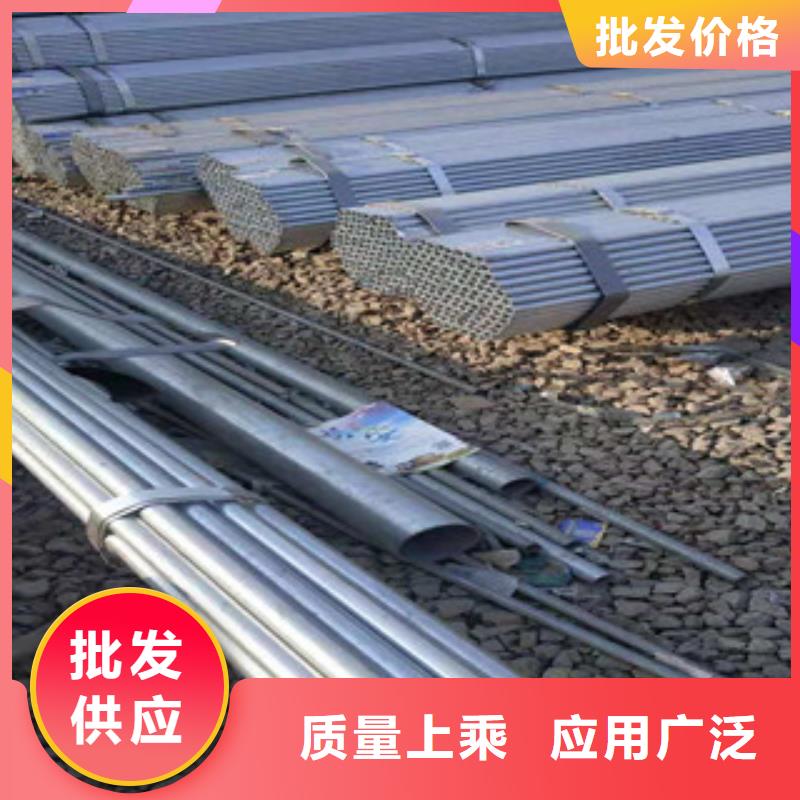 大棚管廠家直發