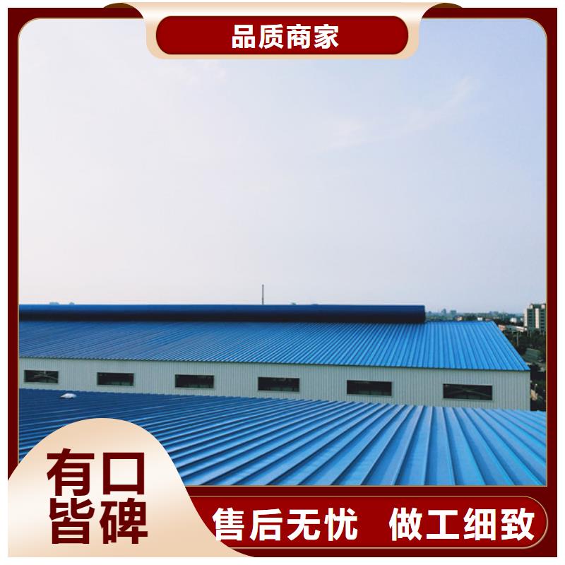 钢结构厂房屋顶天窗多少钱一米