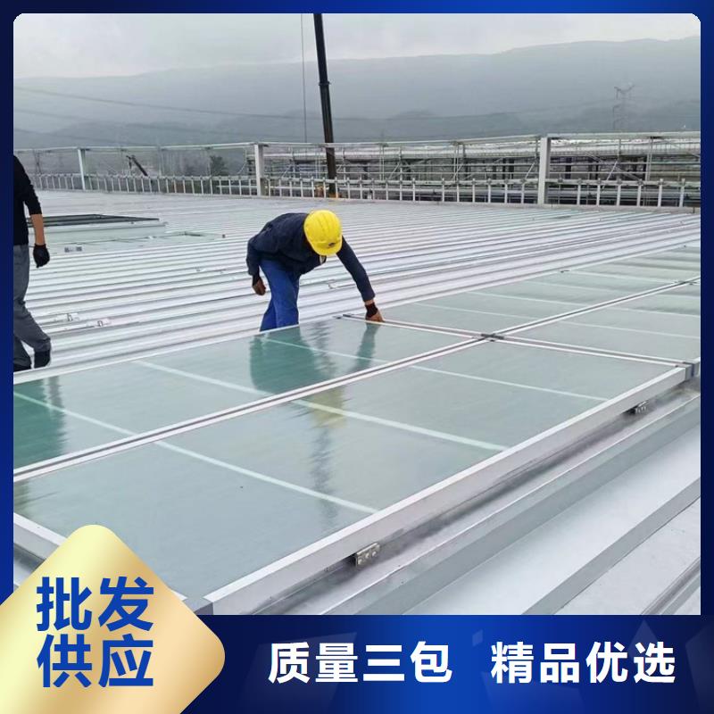 通風天窗通風氣樓的簡單介紹