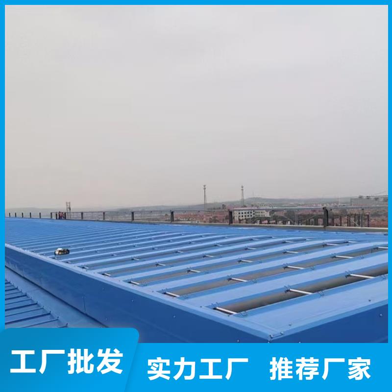 通風(fēng)天窗成品氣樓適用范圍廣