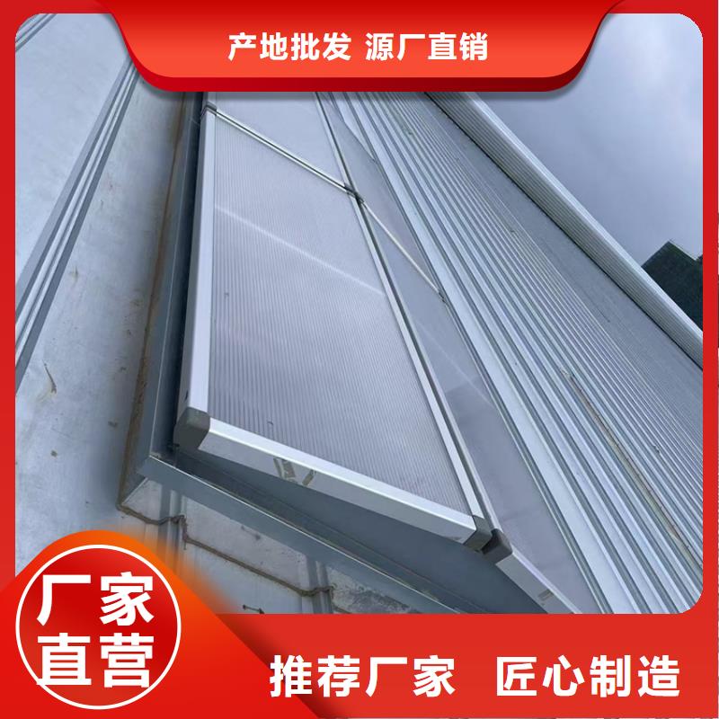 通風天窗排煙通風天窗庫存豐富