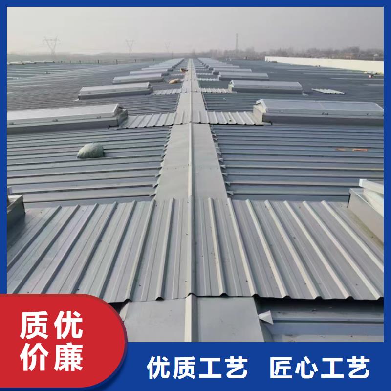 通風(fēng)天窗通風(fēng)氣樓的簡單介紹