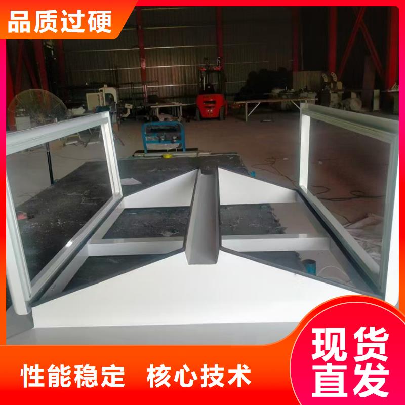 電動圓拱型采光排煙天窗優(yōu)質(zhì)供貨廠家