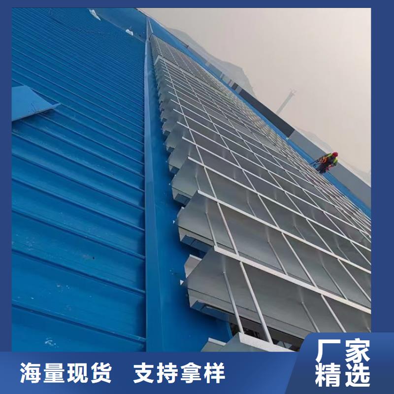 通風(fēng)氣樓廠家質(zhì)量過硬