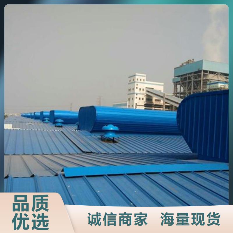 消防排煙天窗-消防排煙天窗價格透明