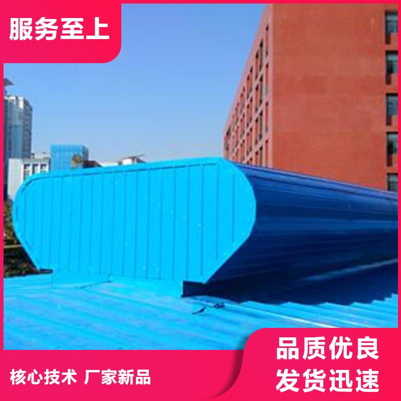 通風(fēng)天窗成品氣樓適用范圍廣