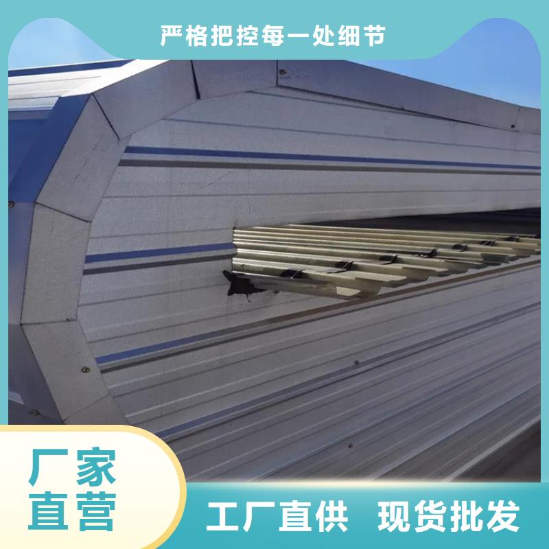通風天窗排煙通風天窗庫存豐富