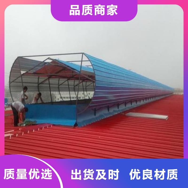 【通風天窗,【啟閉式通風氣樓】源頭實體廠商】