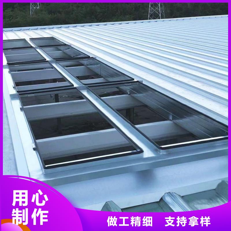電動一字型采光排煙天窗的工作原理