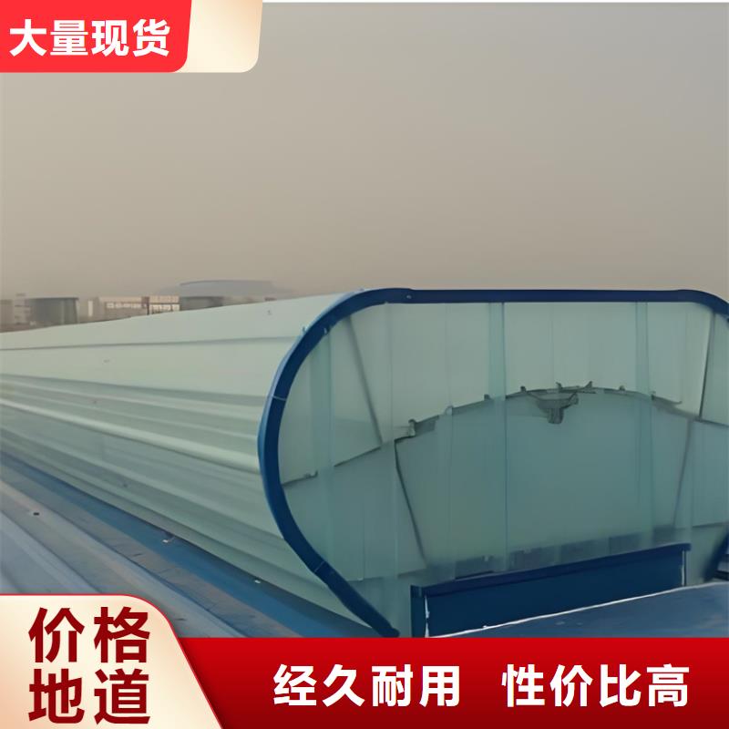 【通風天窗,【啟閉式通風氣樓】源頭實體廠商】