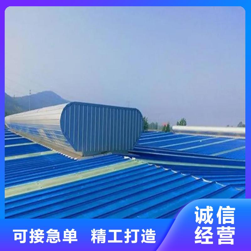 通風天窗成品氣樓適用范圍廣