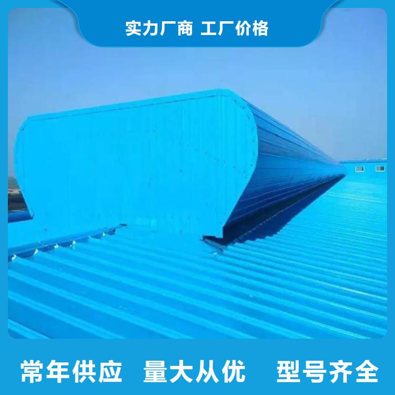 【通風(fēng)天窗一字型電動排煙天窗批發(fā)價格】