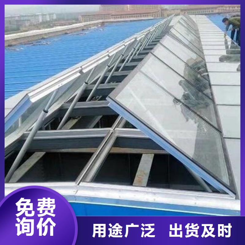 通風(fēng)天窗成品氣樓適用范圍廣