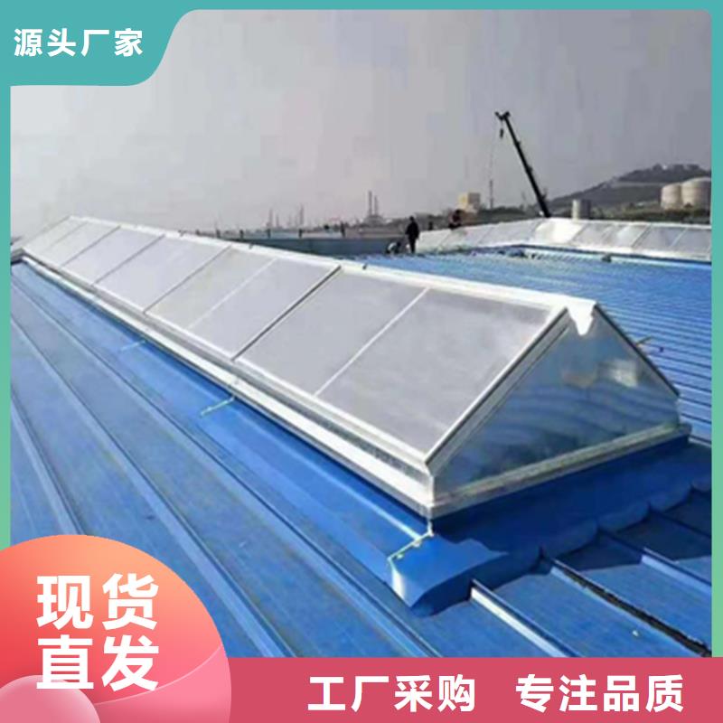 通風(fēng)天窗成品氣樓適用范圍廣