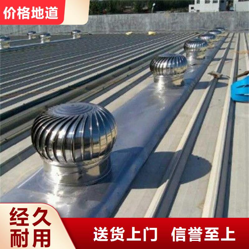 通風天窗成品氣樓適用范圍廣