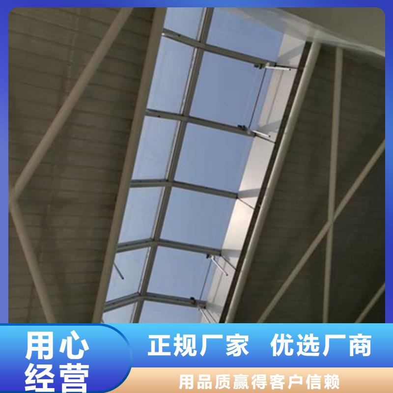 通風天窗通風氣樓的簡單介紹