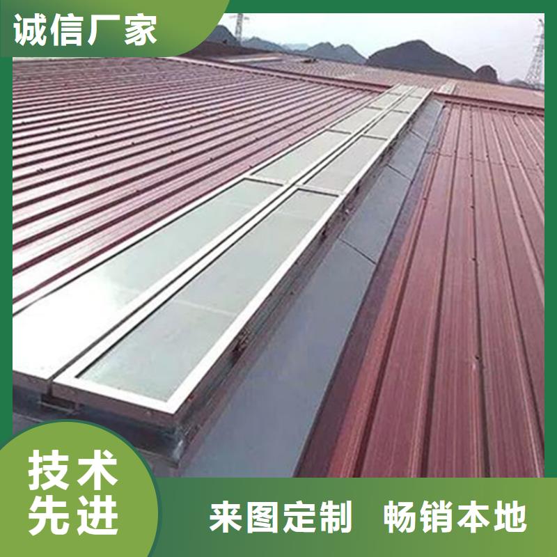 通風(fēng)天窗成品氣樓適用范圍廣