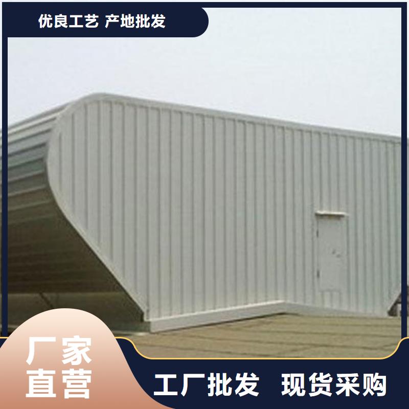 通風(fēng)天窗通風(fēng)氣樓的簡單介紹