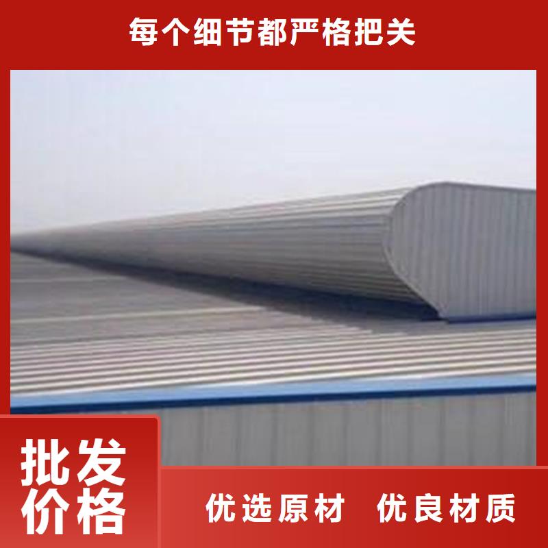 價格合理的一字型通風天窗經銷商