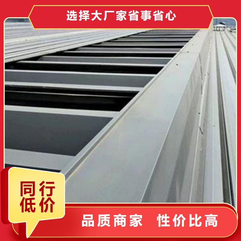 電動一字型采光排煙天窗的工作原理