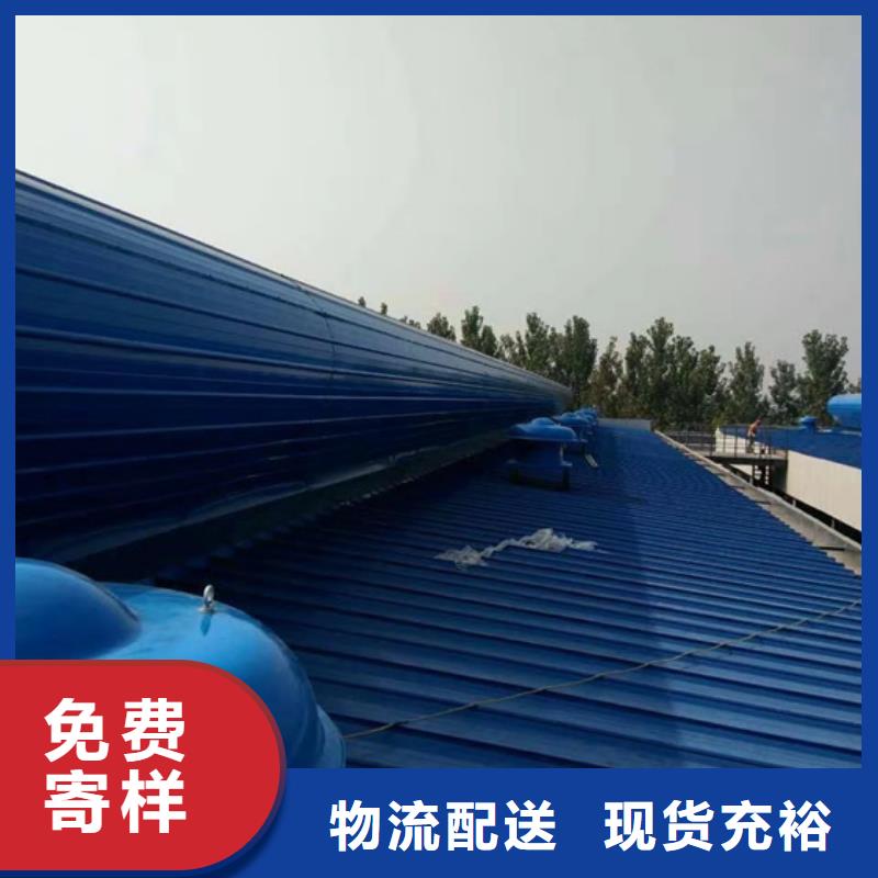 排煙天窗通風(fēng)氣樓做工精細(xì)