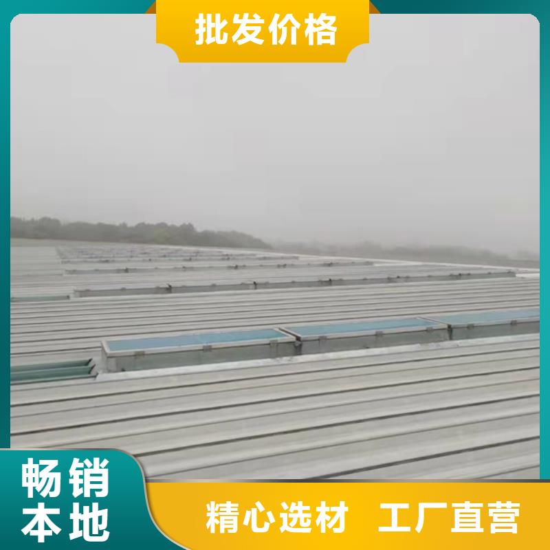 排煙天窗,拱形通風(fēng)天窗專業(yè)的生產(chǎn)廠家