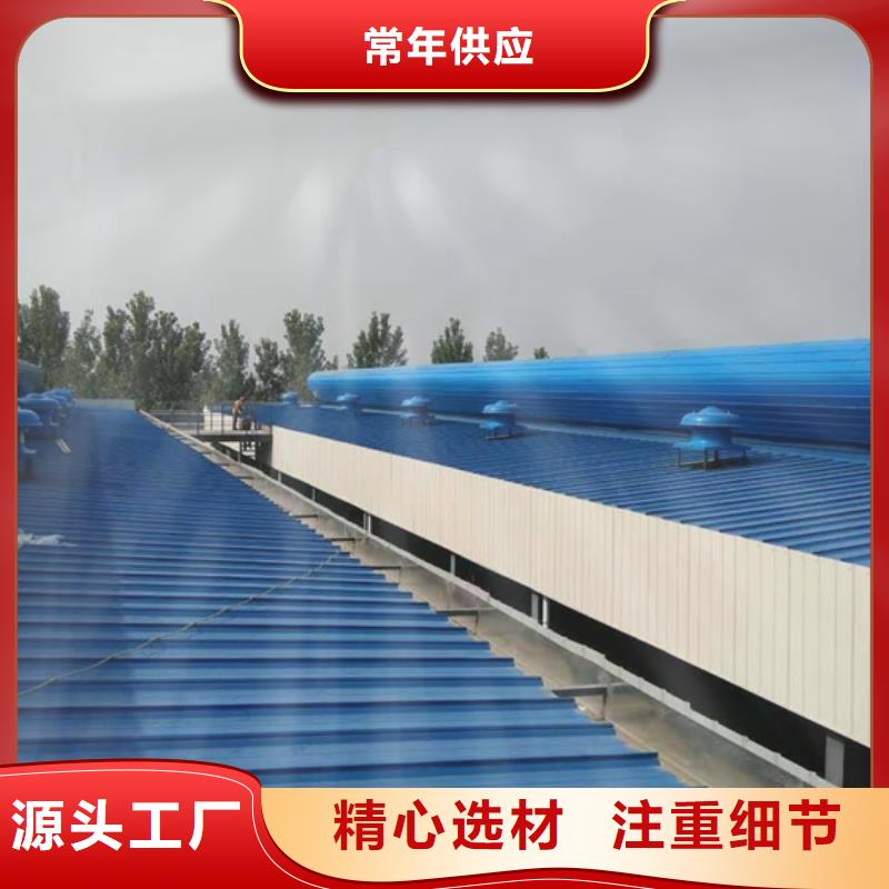 排煙天窗啟閉式通風氣樓質(zhì)量看得見