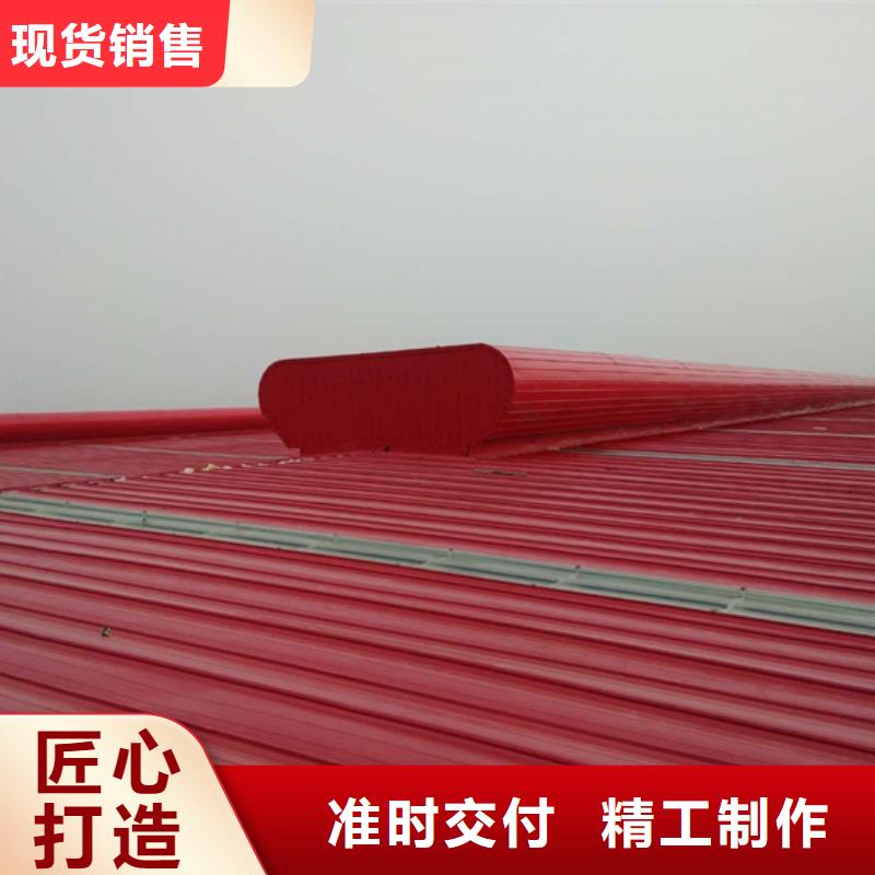 【排煙天窗】-過脊通風氣樓符合行業標準