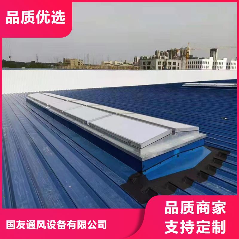 排煙天窗鋼結構通風天窗好貨采購