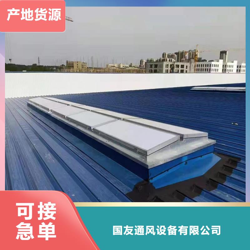排煙天窗,薄型通風器廠家案例
