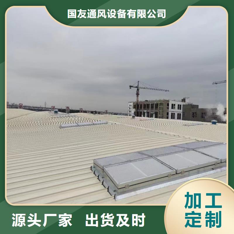 排煙天窗,薄型通風器廠家案例