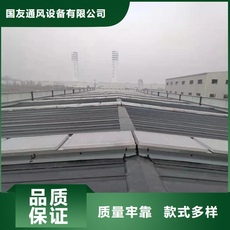 排煙天窗通風氣樓做工精細