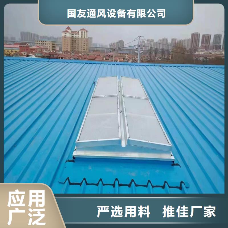 排煙天窗鋼結構通風天窗好貨采購