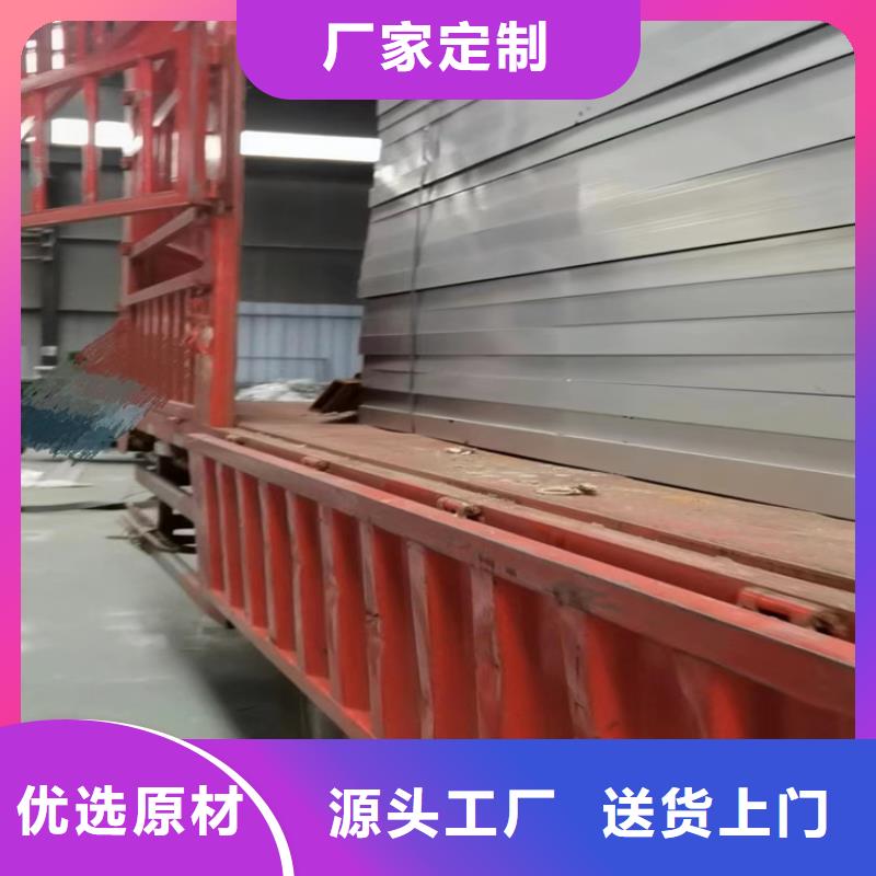 【排煙天窗通風天窗品質信得過】