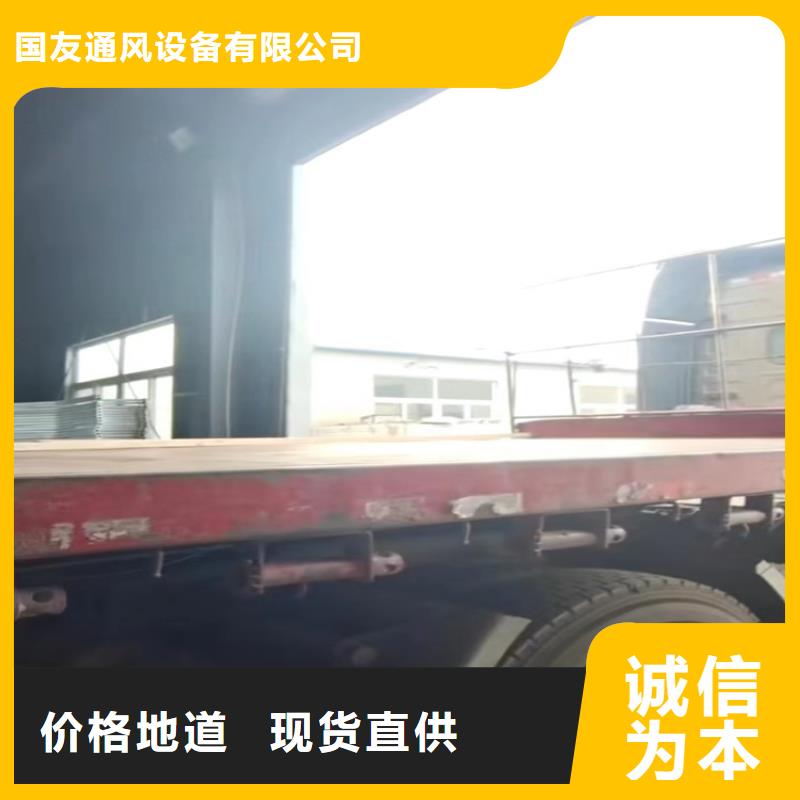 【排煙天窗通風天窗品質信得過】