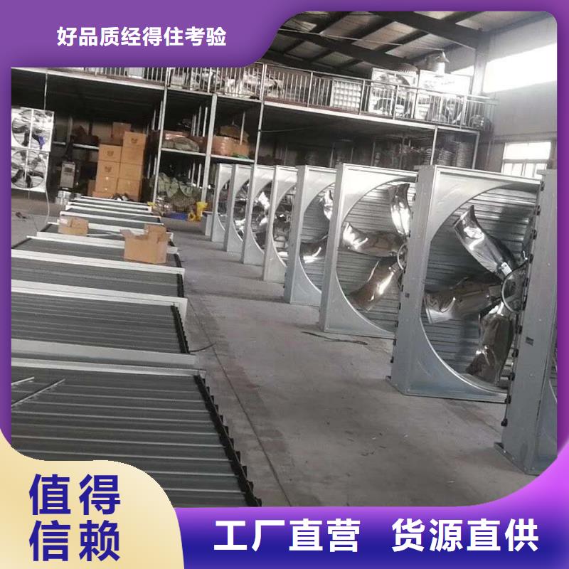 風機車間通風氣樓當地貨源