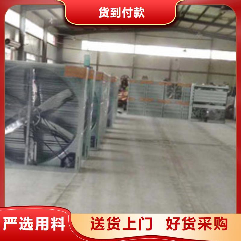 風(fēng)機(jī)三角型采光排煙天窗產(chǎn)品細(xì)節(jié)