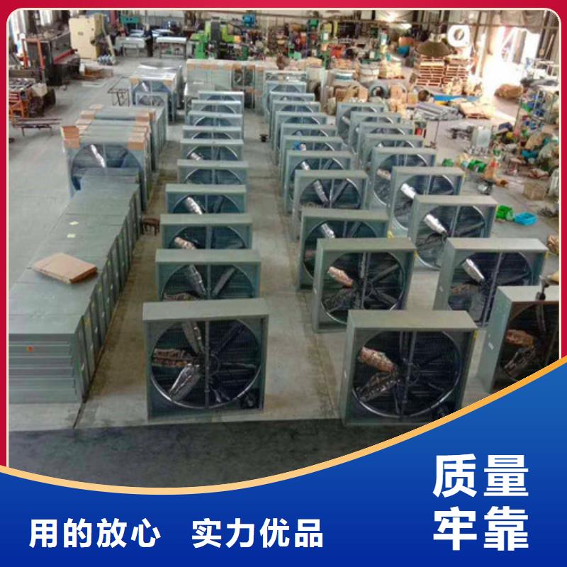 風機車間通風氣樓當地貨源