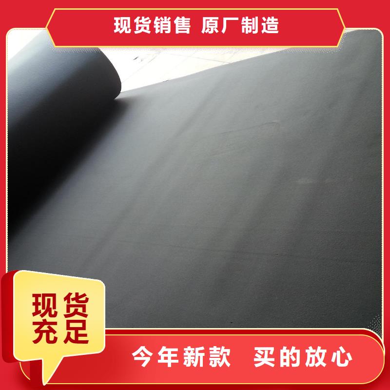 橡塑海綿板_砂漿巖棉復合板源頭廠商