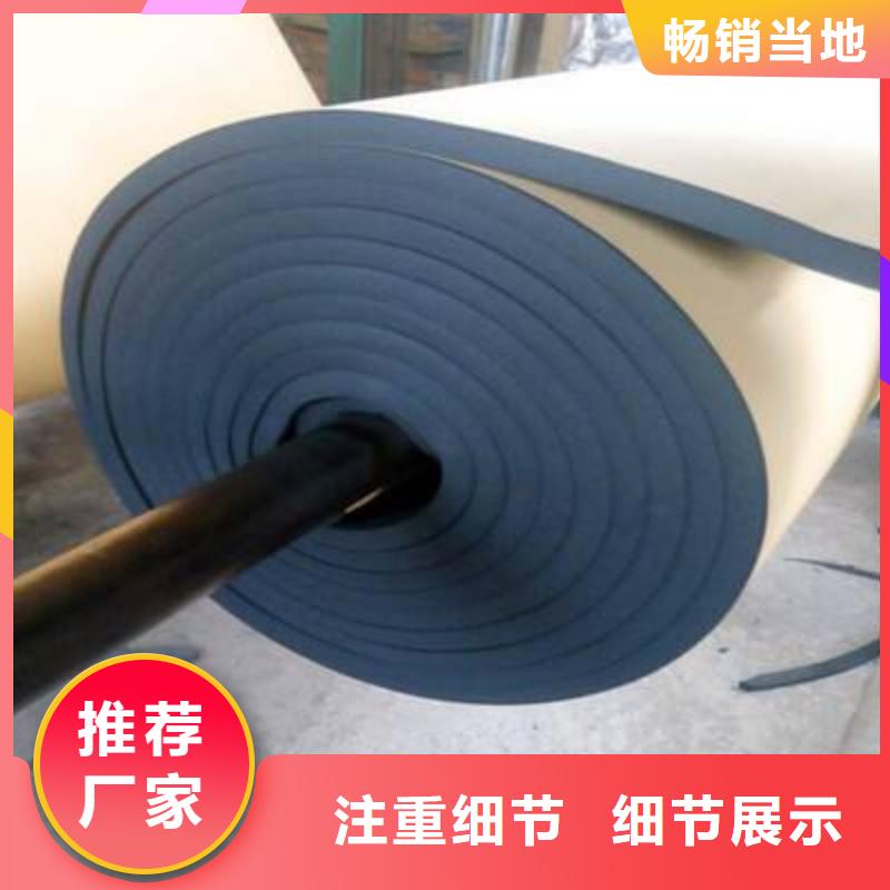 橡塑海綿板_砂漿巖棉復合板實力廠商
