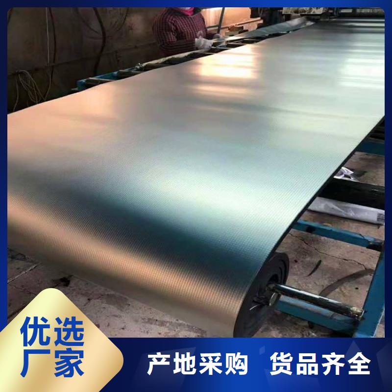 橡塑海綿板玻璃棉復(fù)合板源廠直銷