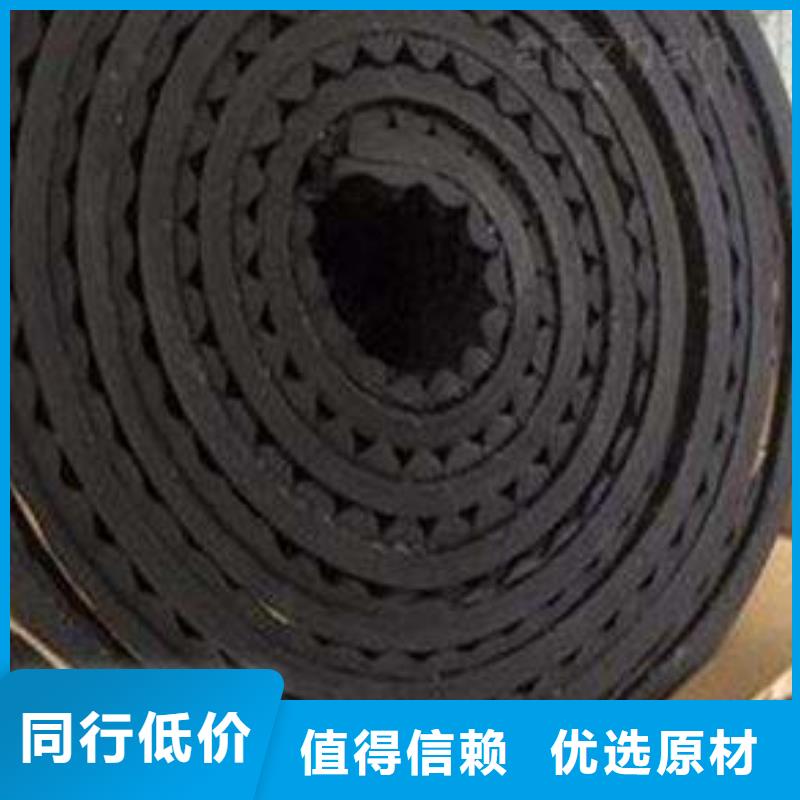 生产厂家工程橡胶橡塑海绵制品